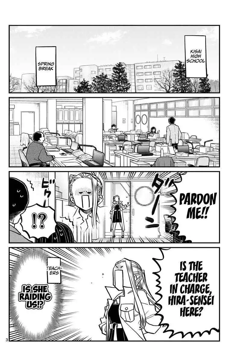 Komi-san wa Komyushou Desu Chapter 344 2